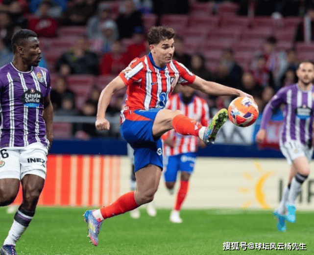 西甲第31轮：马竞4-2逆转巴拉多利德，排名第三仍落后榜首巴萨7分